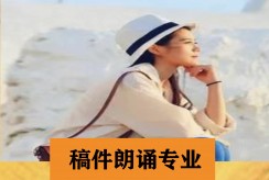 张老师