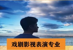薛老师