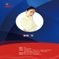魏源老师