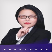 拓鑫教育