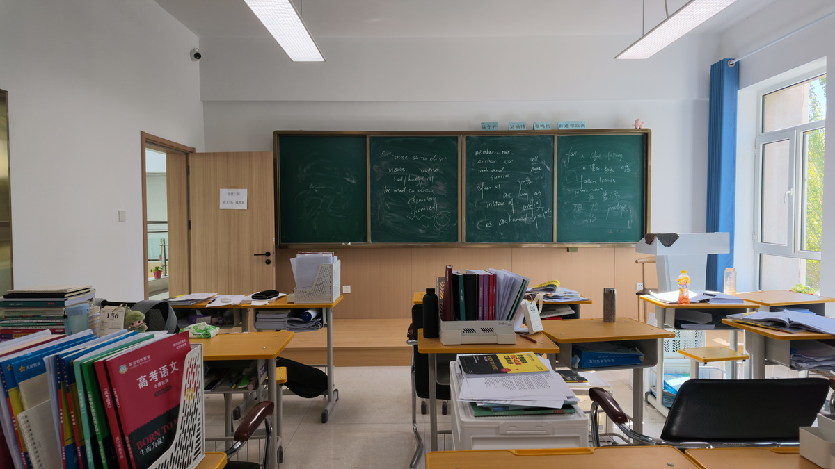 桃李天下教室与学习场景实景