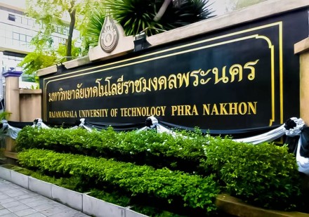 泰国留学选校避坑指南:认准这几点再报名