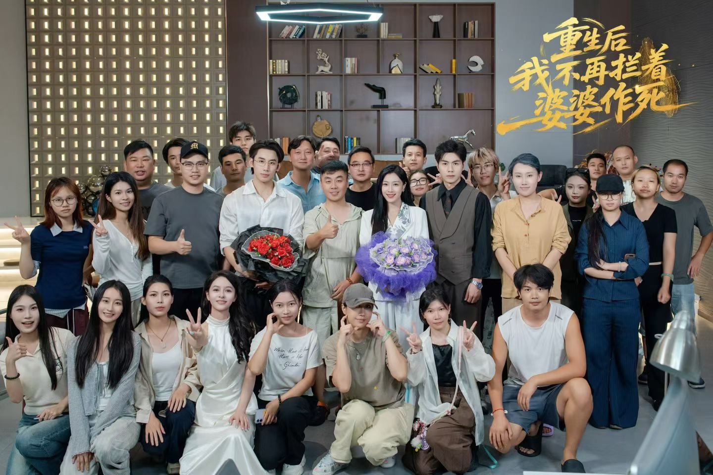 舞台活动化妆实践资料记录图片1