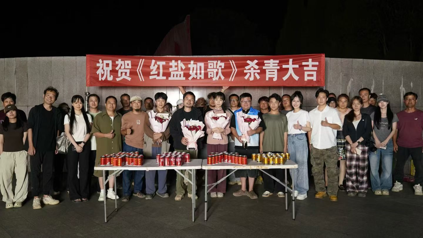 剧组妆造实践资料记录图片2