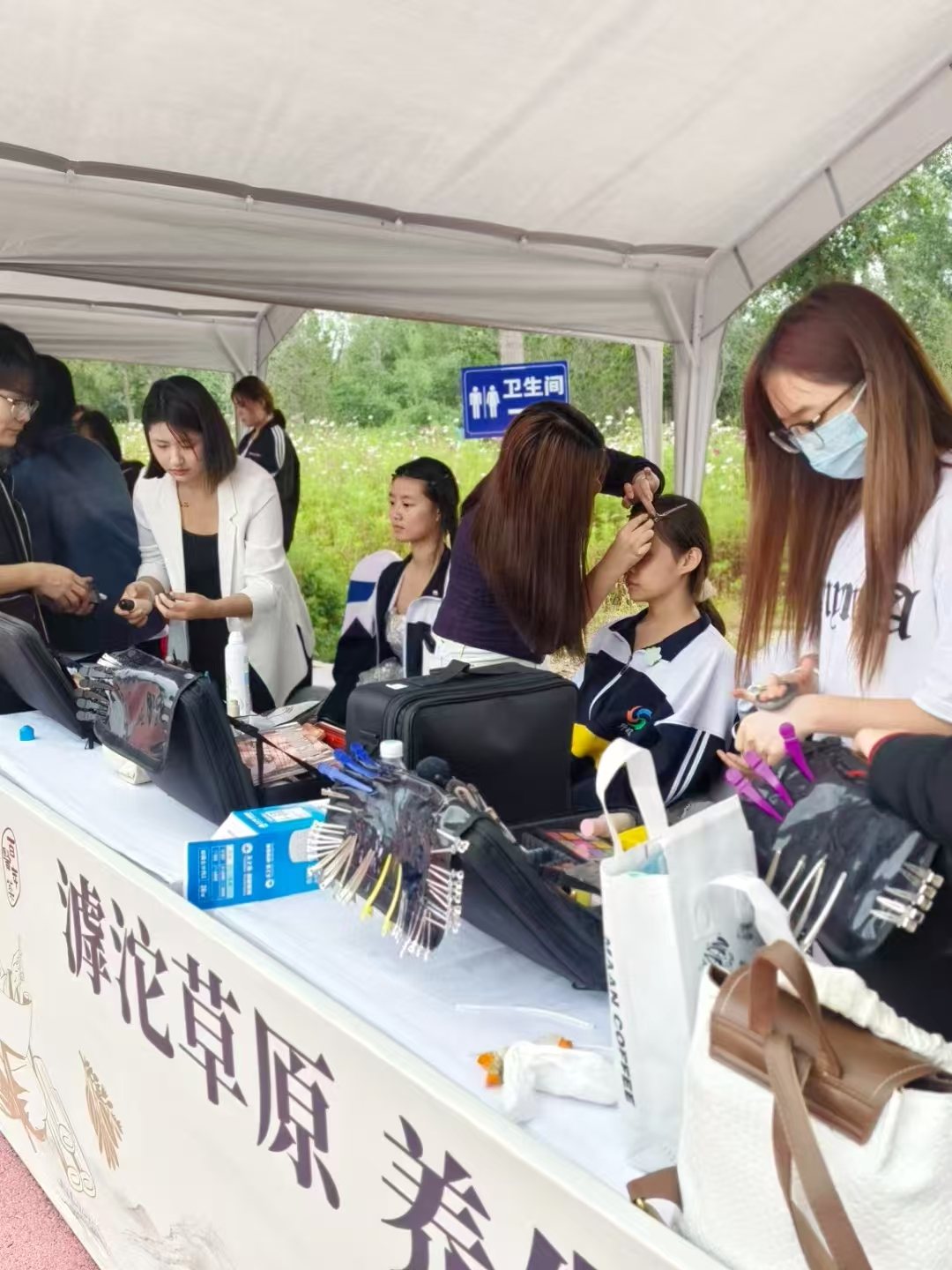 外场化妆协作实践资料记录图片2