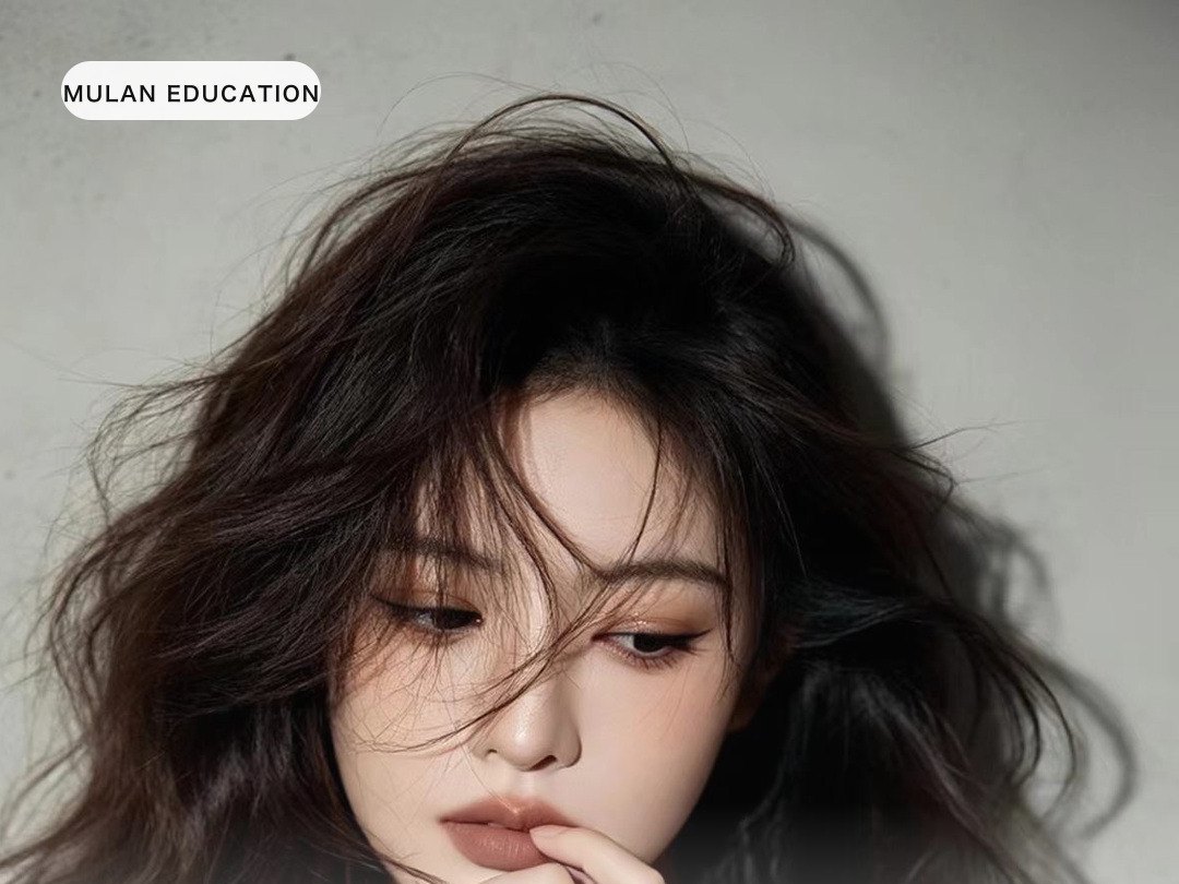 沐蓝美睫师创业班
