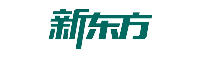 石家庄新东方学校
