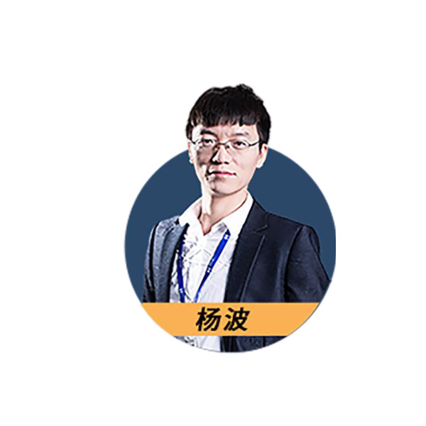 新申途教育集团