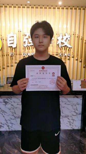 2025届美术学生柴蕴泽提高204分,高考458分原始案例图