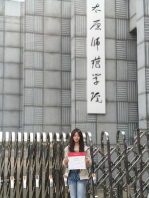 2025届舞蹈学生郝健羽提高206分,高考425分原始案例图