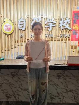 2026届美术学生续奕璠提高120分,高考509分原始案例图