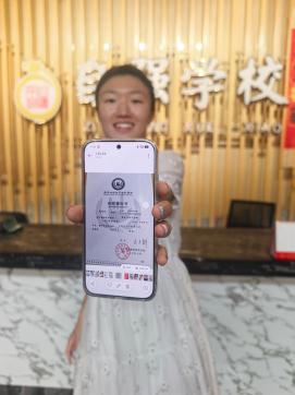 2026届体育学生张婧仪提高103分,高考438分原始案例图