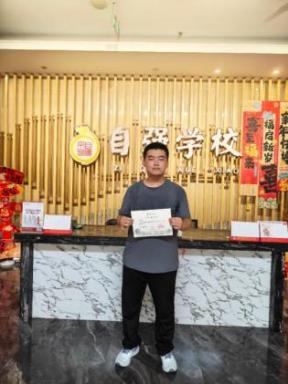 2026届音乐学生马琳瑞提高93分,高考423分原始案例图