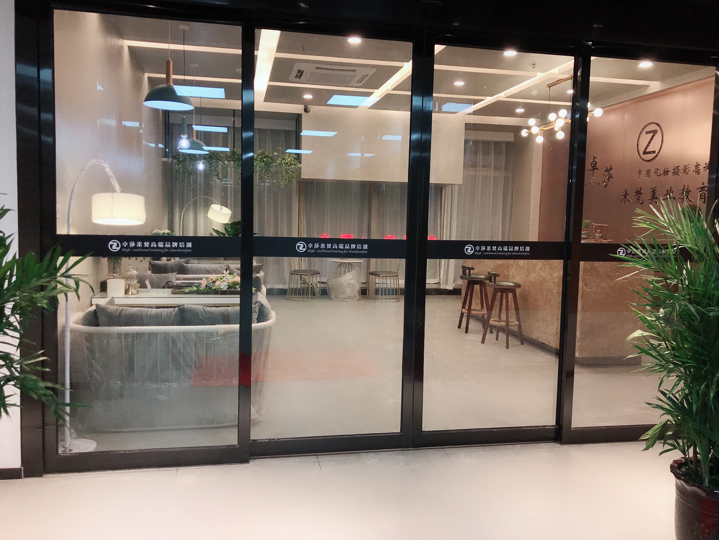 校区入口